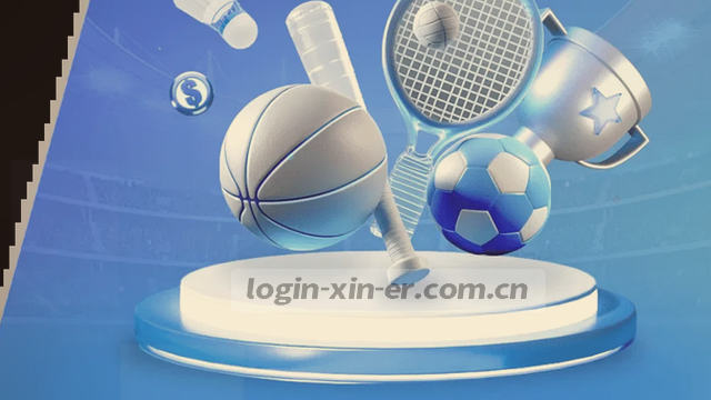 处理流程闭环操作示例