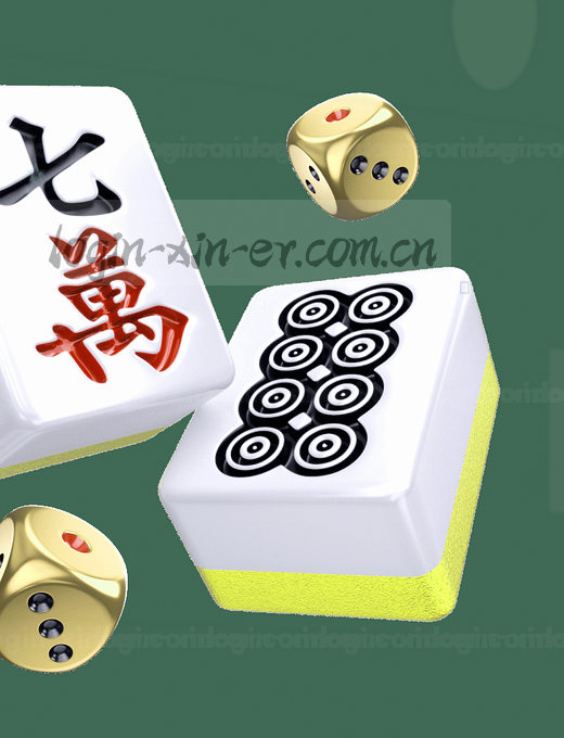 实时比分 三分命中瞬间翻红